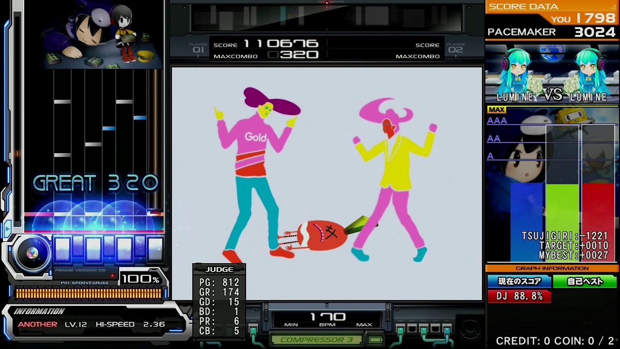 Beatmania IIDX 26 Rootage Welcome† 正規