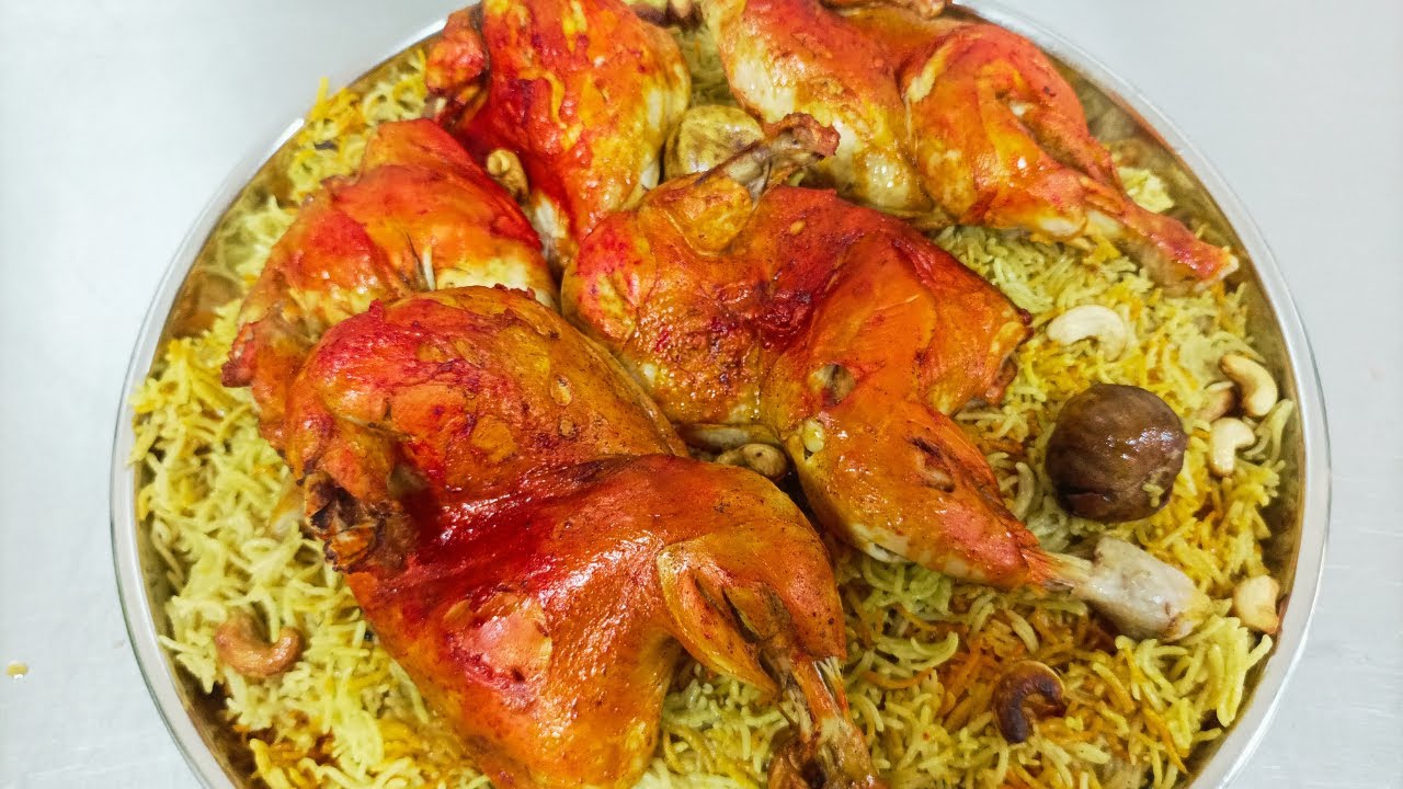 Arabian Mandi Rice With Smoked Flavour / chicken mandi rice / chicken mandi recipe arabic  |