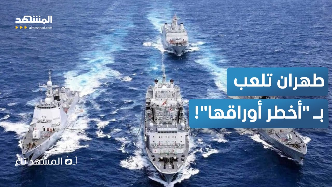 تحالف 