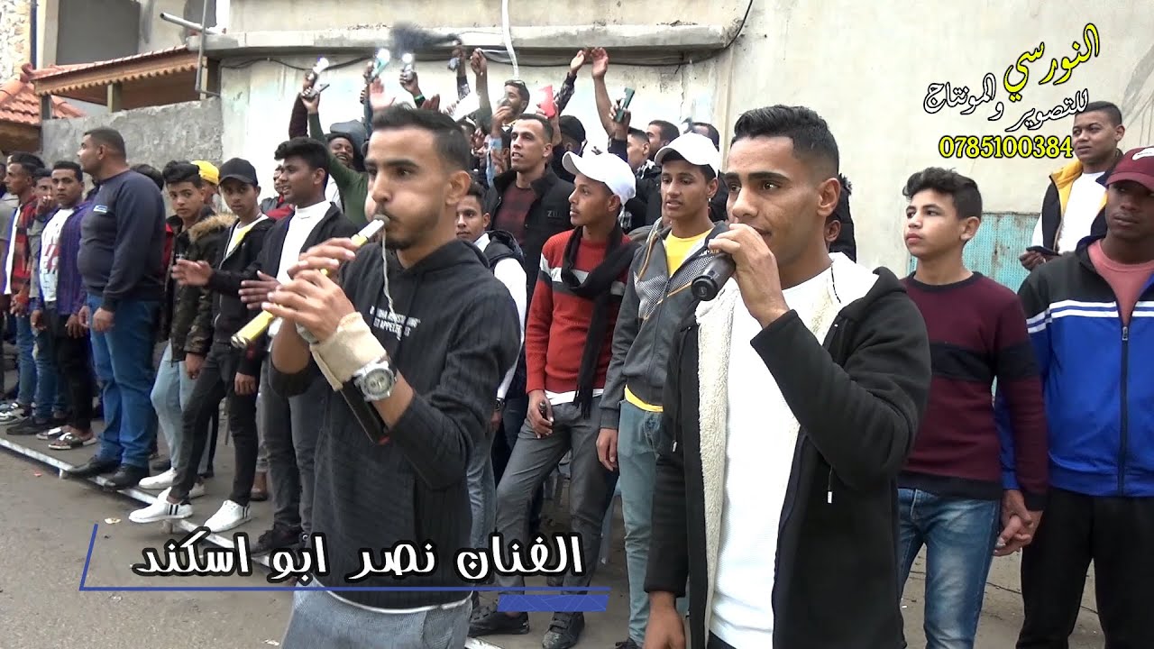 نصر ابو سكندر مجوز ثقل مع غسان الجاهلين زفاف علاء وصلاح الغراغير جديد تسجيلات النورسي 0785100384