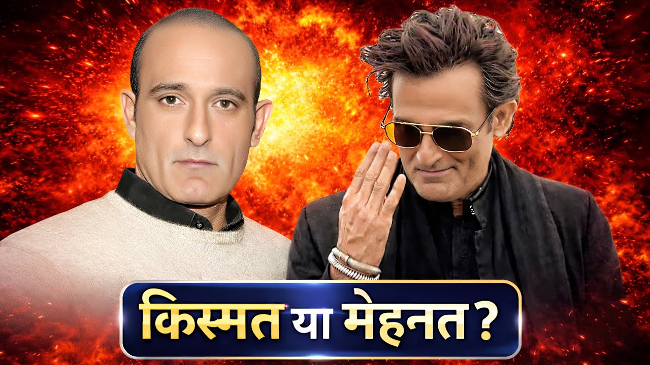 What Happened to Akshaye Khanna | The MOST MYSTERIOUS STAR Of Indian Cinema?🔥