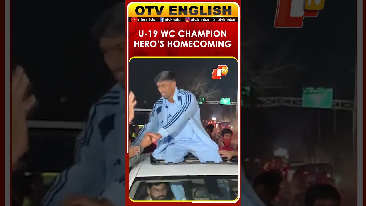 U-19 World Cup Champion Henil Patel Gets Grand Welcome In Valsad