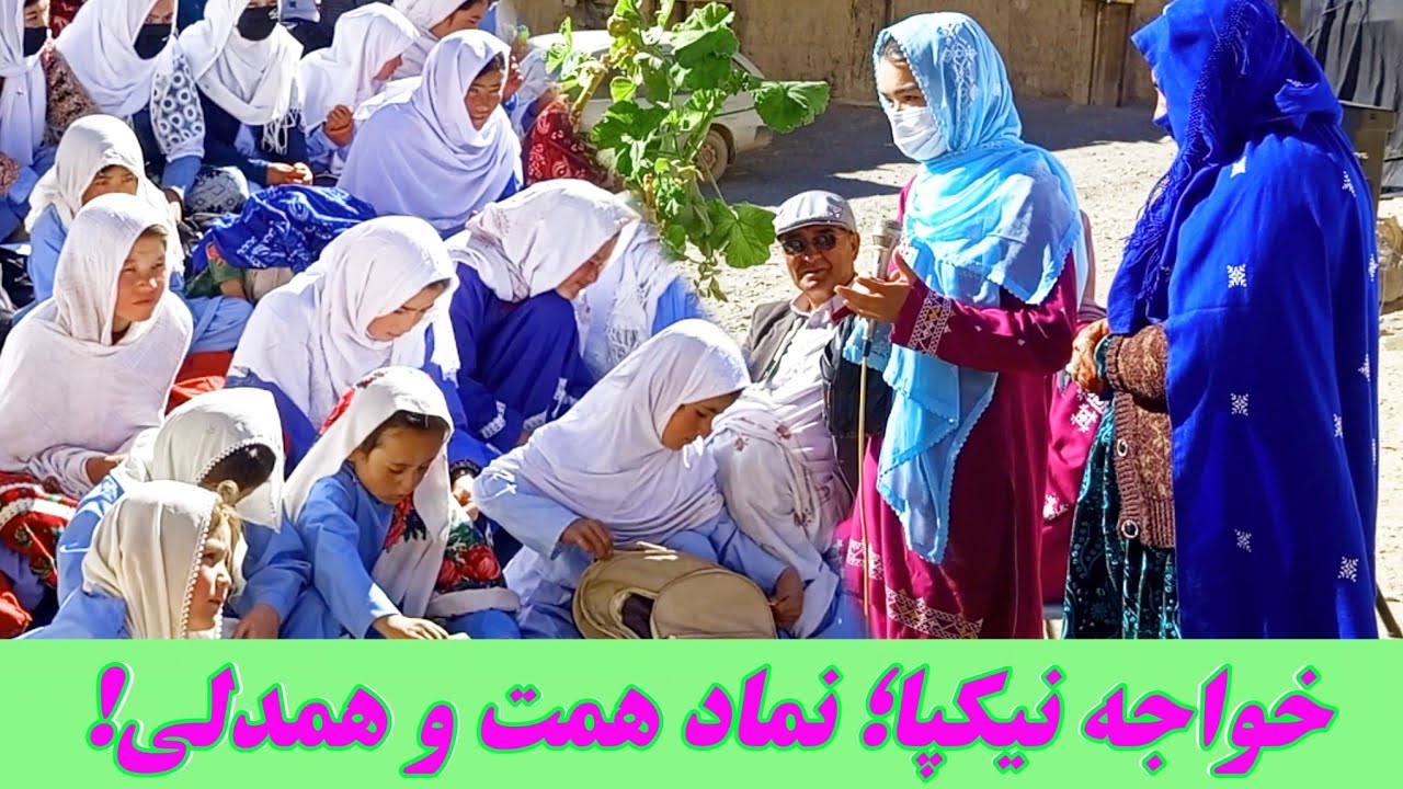 جشنی برای غیرت مردمی، نه برای تشریفات!