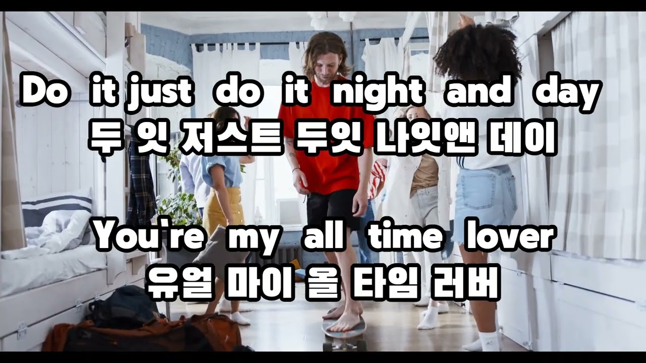 🎵  Touch by touch 터티바이터치 따라부르기