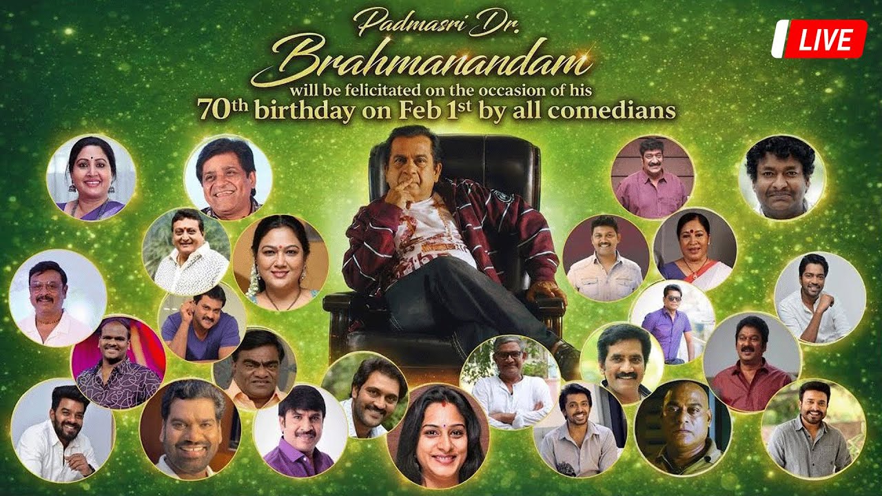Padma Shri Dr. Brahmanandam 70th Birthday Celebrations LIVE