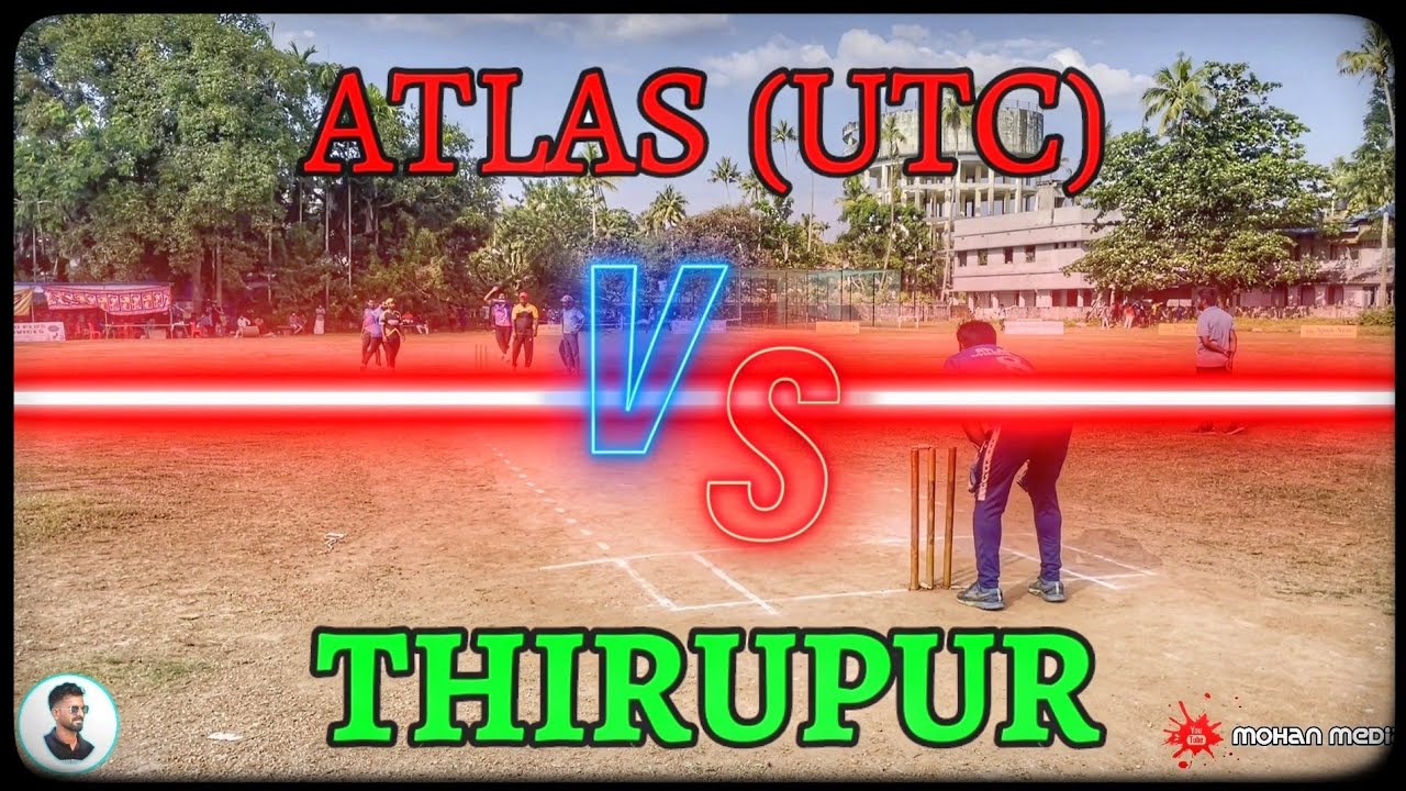 Tirupur  vs  Atlas UTC One Lakh Cricket Tournament #kerala #tamil #baby