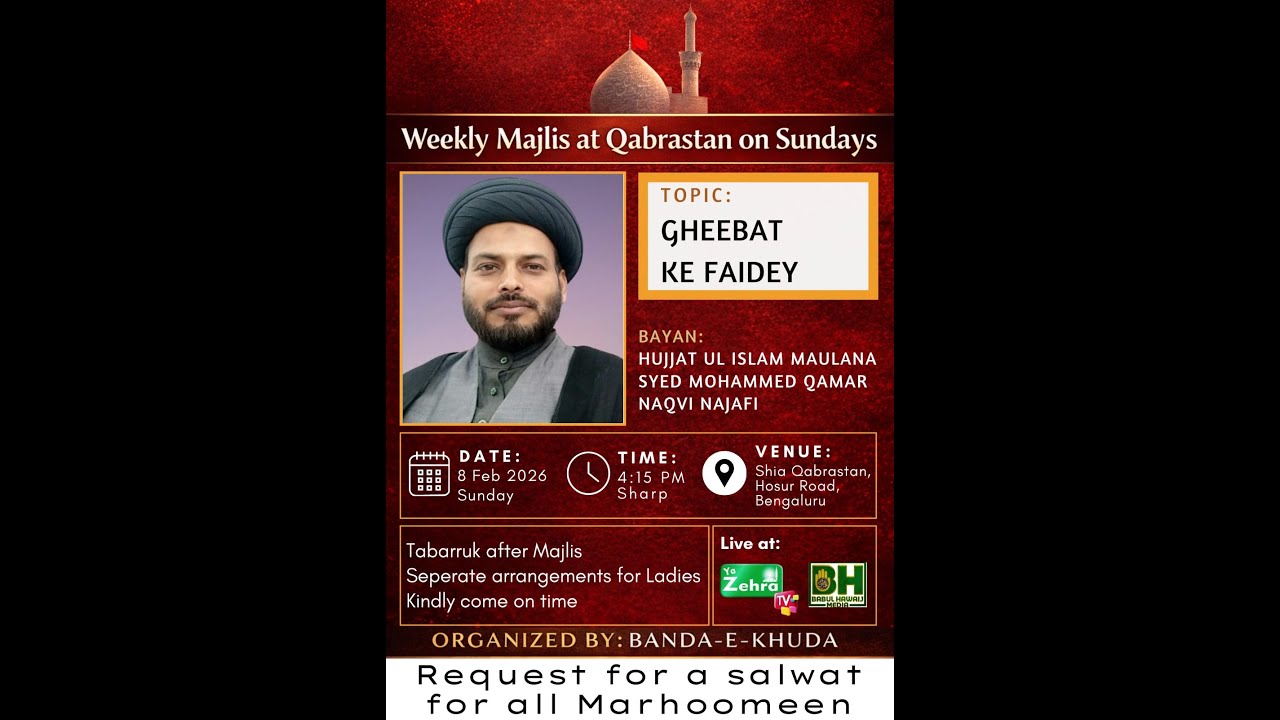 Weekly Majlis at Qabrastan on Sundays