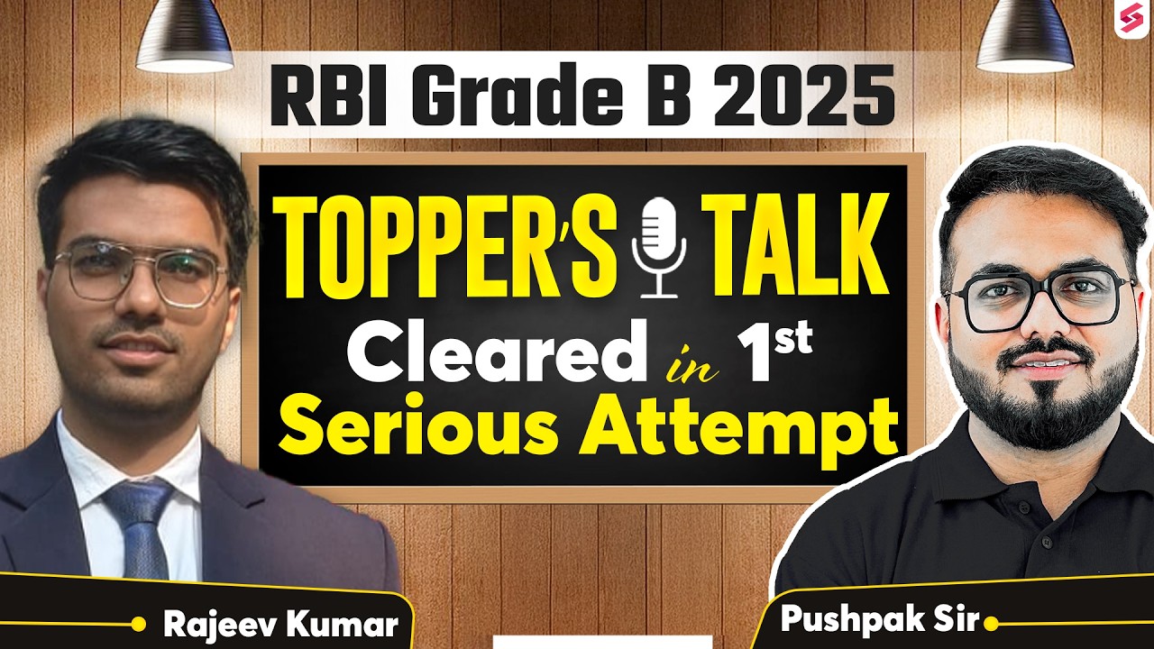 He Cleared In 1st Attempt! RBI Grade B Topper Interview | RBI Topper Interview 2025 | RBI Grade B