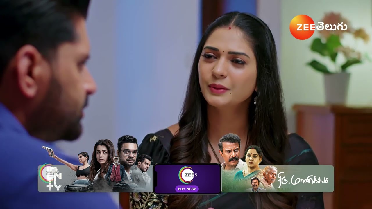 Nindu Noorella saavasam | భాగీ పడుతున్న కష్టం చూసి  ప్రేమ కురిపించిన అమర్