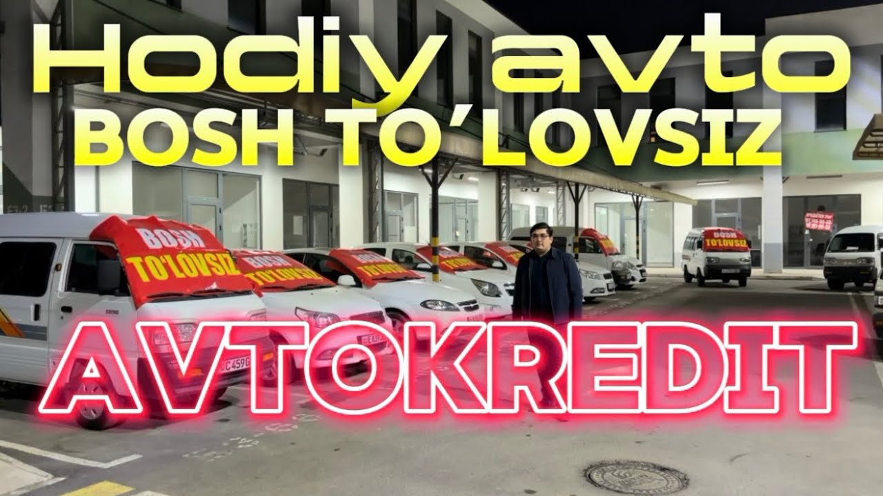 ☎️+998 99 779 75 79  ☎️+998 99 893 42 45 AVTOKREDIT •  BOSH TO’LOVSIZ • HODIY AVTO • #avtokredit 