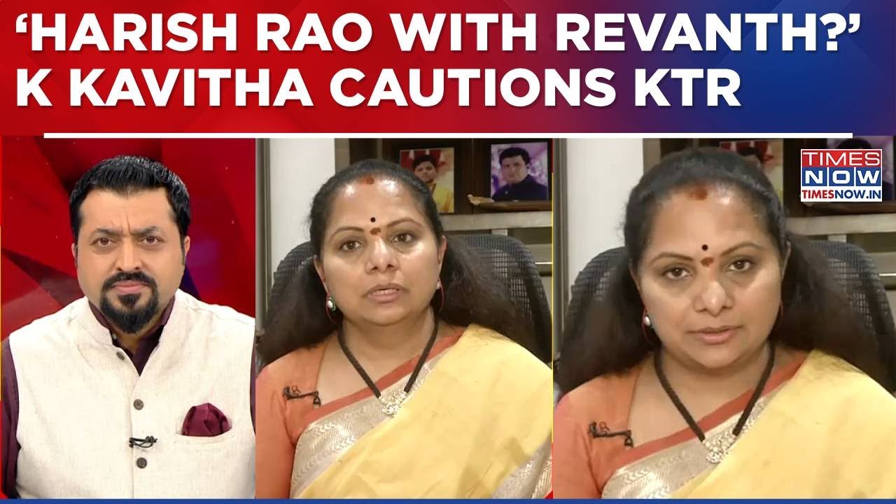 'Harish Rao Is Acting With Revanth Reddy's Support' K Kavitha Cautions Brother KTR After Exit