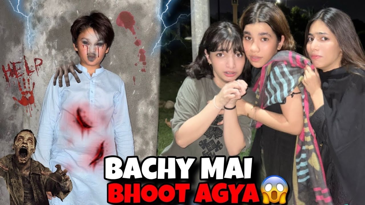 Hum sbko nazar aya bhoot😰😰| sab log bht dara hua 😨ab kia hoga