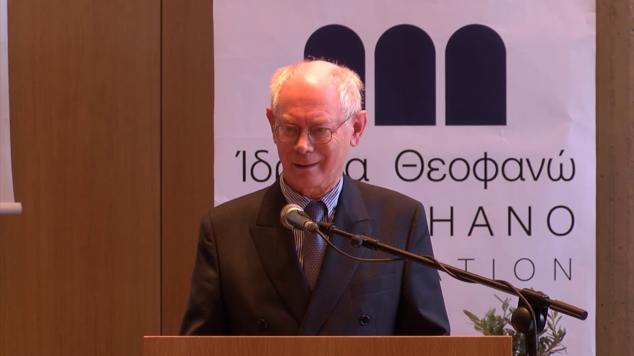 Herman Van Rompuy, τ. Πρόεδρος του Ευρωπαϊκού Συμβουλίου | Συνέντευξη Τύπου του Ιδρύματος Θεοφανώ