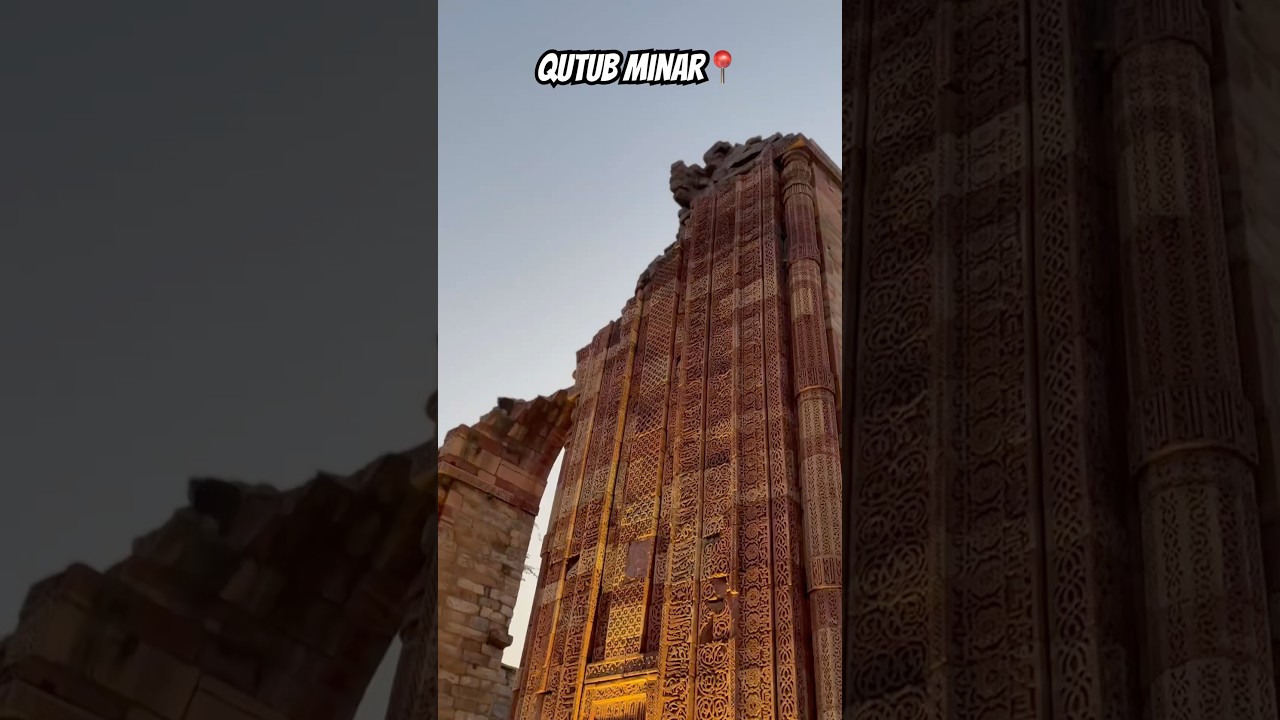 Qutub Minar📍 #music #bollywood #song #architecture #qutubminar #indiagate #tourism #musicstyle