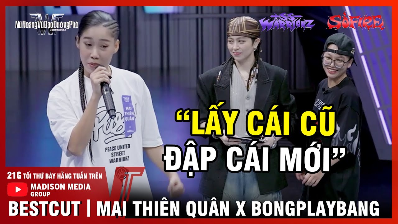 Mai Thiên Quân muốn 