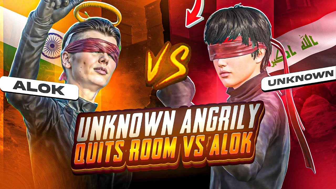 Intense 1v1 VS Pro Iraqi🇮🇶 Player & Alok| Why Did He QUIT⁉️لقد استقال، ولكن لماذا؟