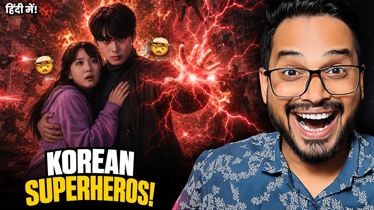 The Wonderfools Review : BHAI!..kya Hai ye 🙃 | The Wonderfools Kdrama | The Wonderfools Korean Drama