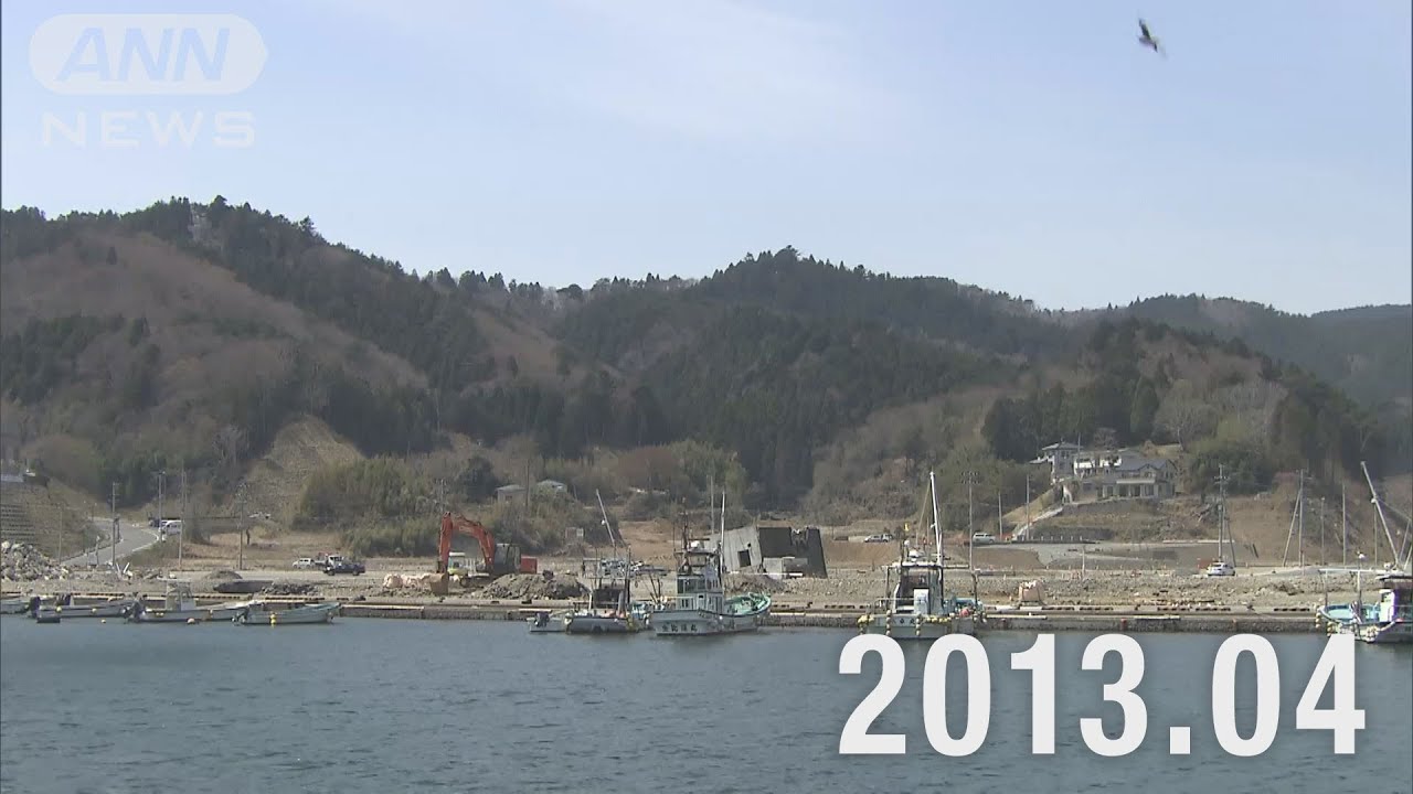 【●REC from 311～復興の現在地】宮城・女川町⑥ 定点撮影 2023年Ver