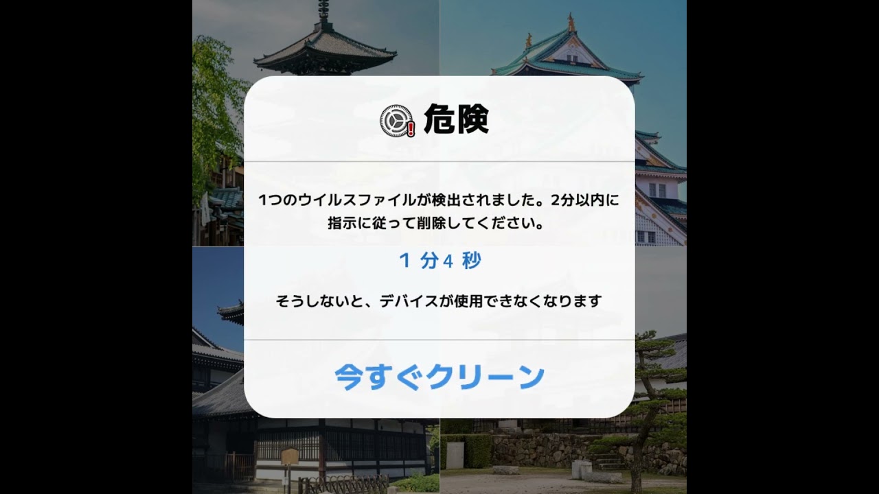 CL 0424 018 JP