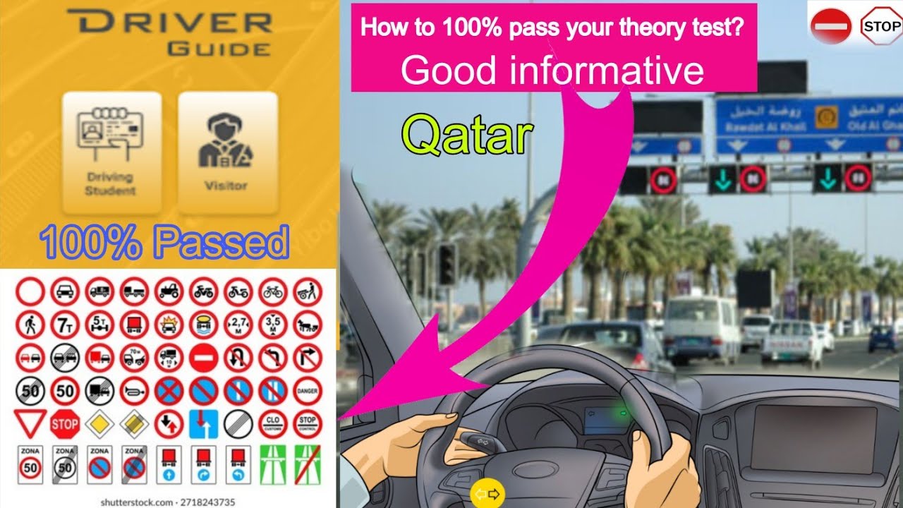 qatar signal test | qatar signal test hindi | qatar driving theory test questions | qatar computer 