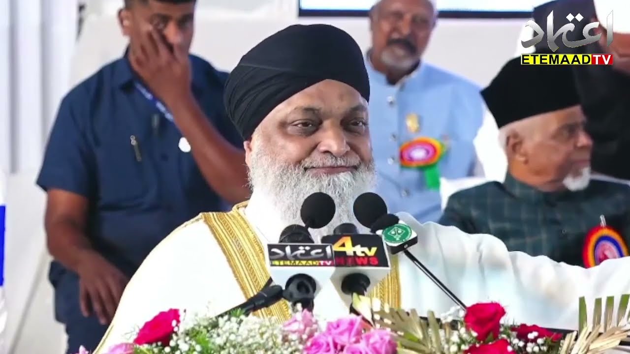 Hazrat Maulana Mohammad Hashim Ashraf Kanpuri Addresses Jalsa Rahmatul Lil Alameen ﷺ In Darussalam