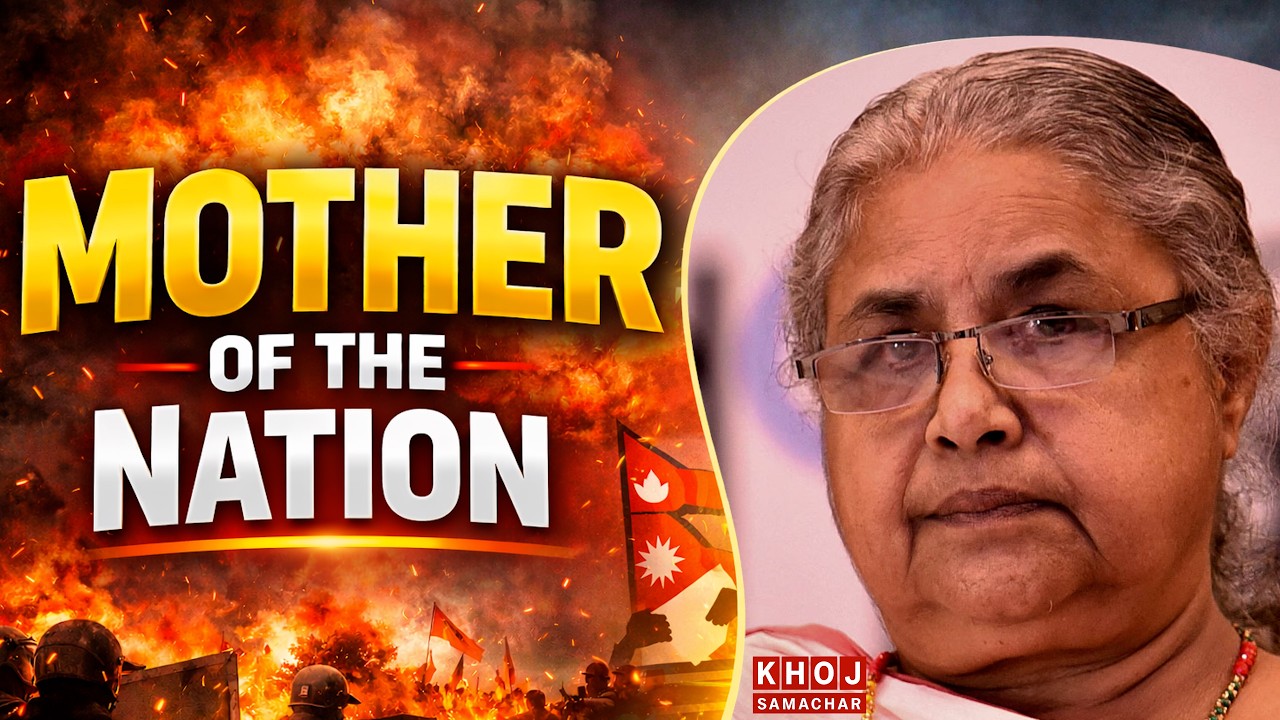 Sushila Karki: Mother of the Nation | How She Led Nepal Through Crisis and Delivered Historic