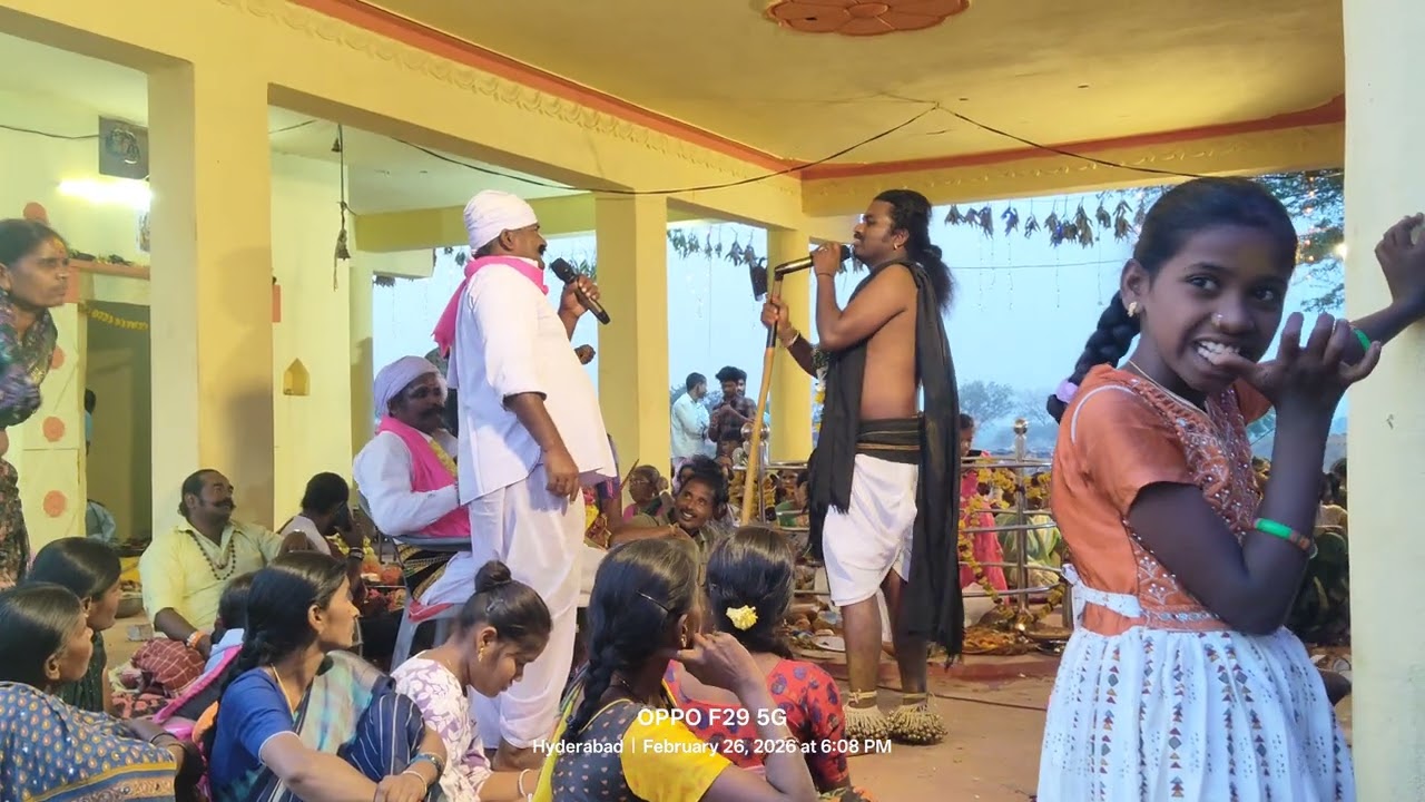 నిన్ను నాగన్న  ముద్దాడని Beerla Beerappa callme 9381869104