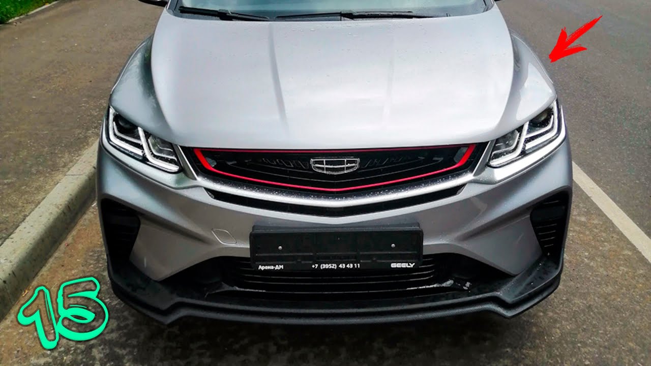 15 КРУТЫХ ВЕЩЕЙ ДЛЯ GEELY COOLRAY / BELGEE X50 ЛУЧШЕЕ С АЛИЭКСПРЕСС  АВТОТОВАРЫ ДЛЯ ДЖИЛИ КУЛРЕЙ