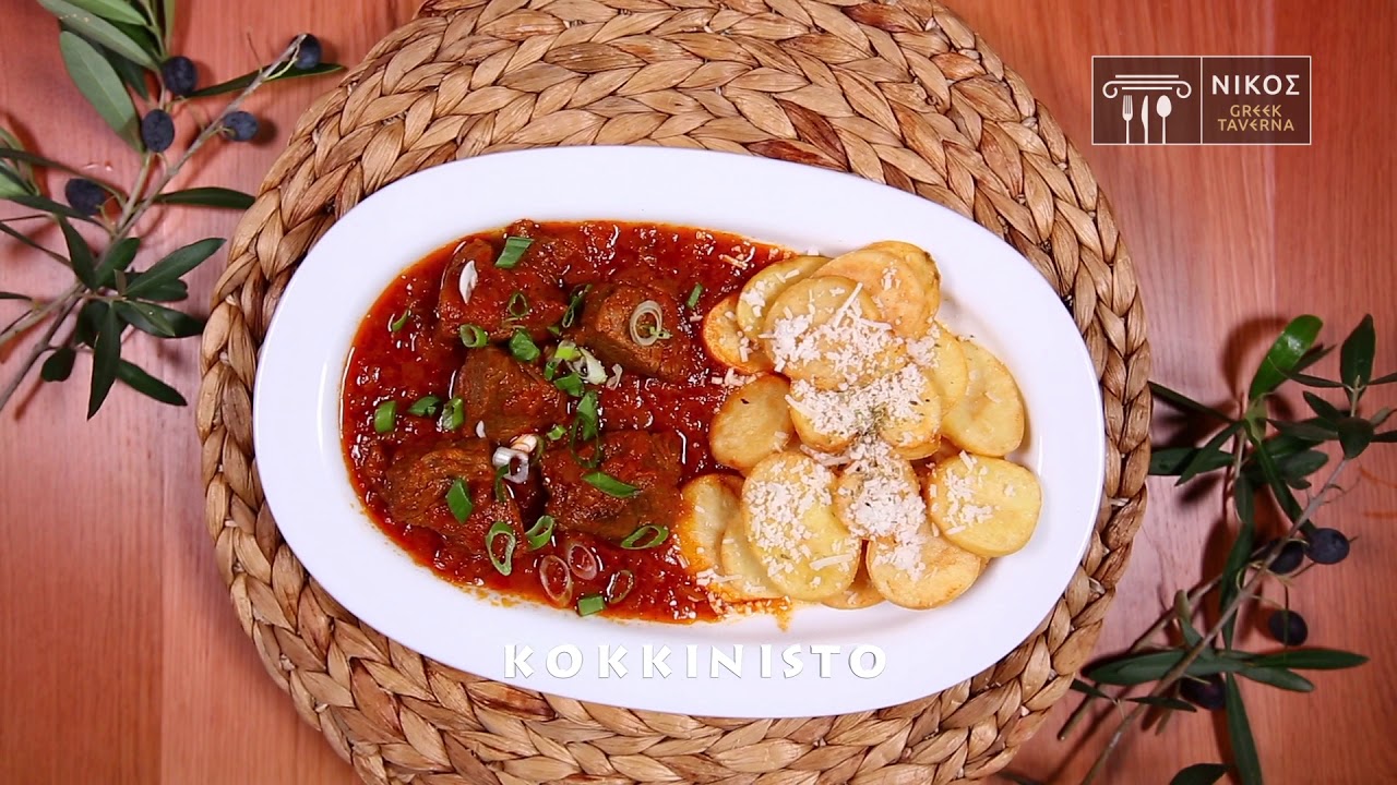 Bunatati de la Nikos Greek Taverna   Selectii 3