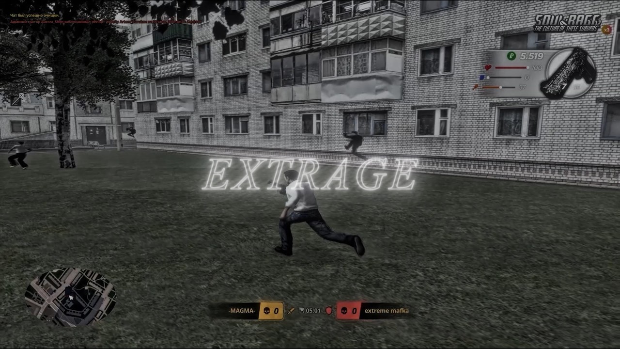 20 | #fragmovie radmir  [gta in desc]