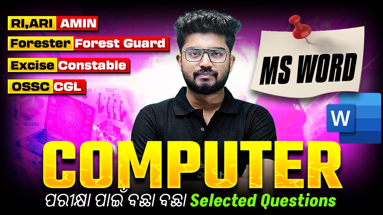 OSSC CGL, RI AMIN Mains, Forest Guard, Excise Constable 2026 | Computer Mock Test by Shakti Sir