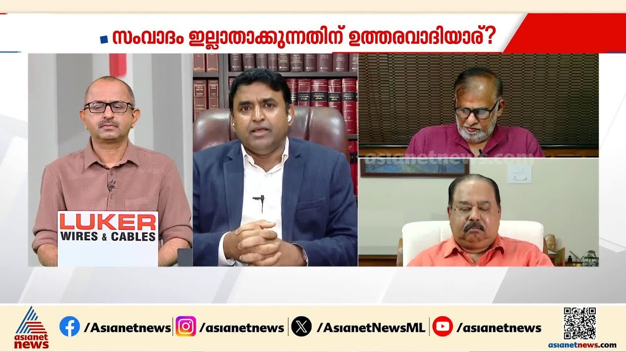 'രാഷ്ട്രീയ ചരിത്രത്തിൽ ഇന്നുവരെ ഇല്ലാത്ത തരത്തിലുള്ള യു​ഗമാണ് പാർലമെന്റിൽ ഇപ്പോൾ സംഭവിക്കുന്നത്'