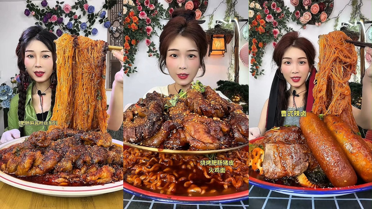 【ASMR】【MUKBANG】DELICIOUS DINING PROGRAM | HOMEMADE CHINESE FOOD | 食べる | 吃播 #咀嚼音