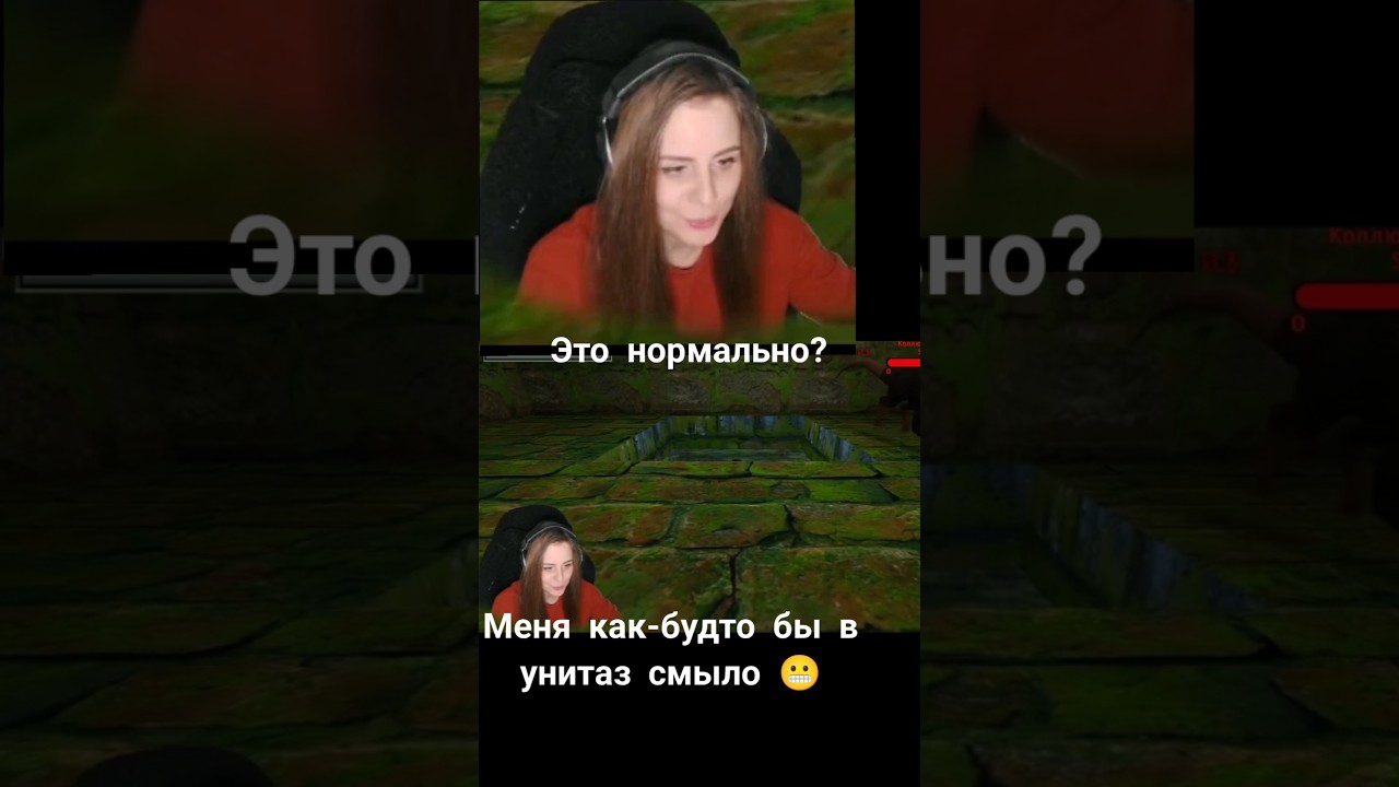 Ретро игры такие странные 😁 Tomb Raider Remastered | Лару смыло  #games #ретроигры #tombraider