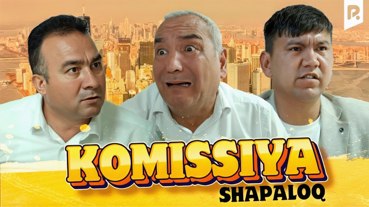 Shapaloq - Komissiya (hajviy ko'rsatuv)