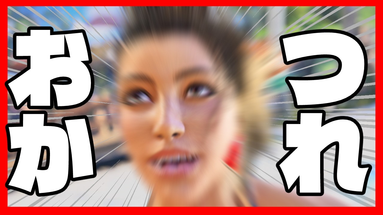 マスカプまじで楽しかった！次も出るッッッ！！！【パワーでかいけつ】tekken8
