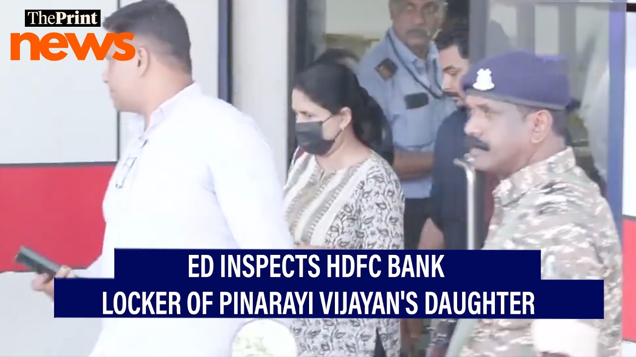 ED inspects HDFC bank locker of former Kerala CM Pinarayi Vijayan's daughter Veena