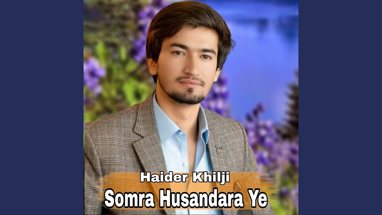 Somra Husandara Ye