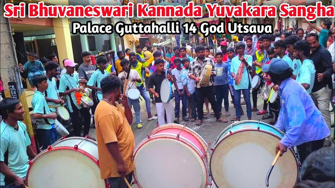 Palace Guttahalli 14 God Grand Procession 2026 | BKYS | Tamate Dance | Tamate Beats | TempleCrew 