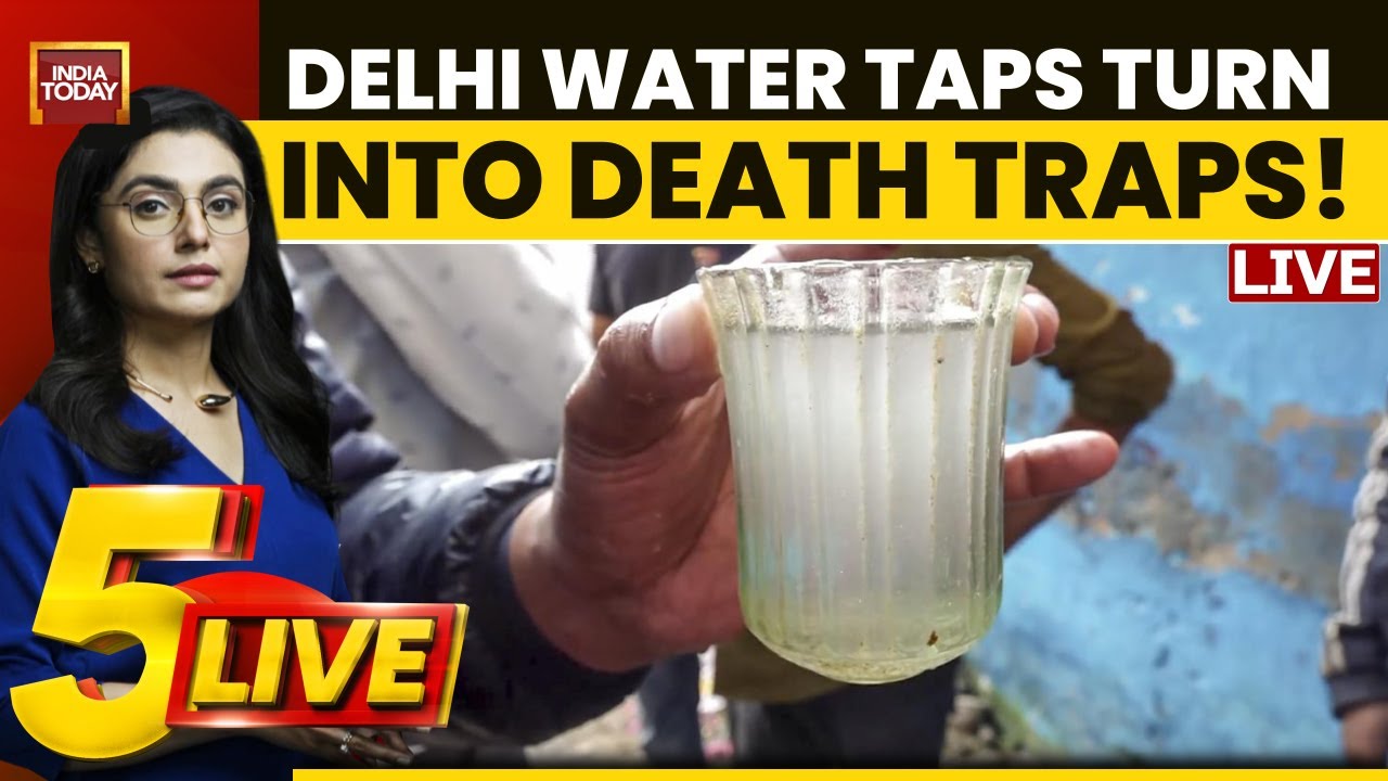 Кризис с загрязненной водой в Дели: India Today расследует загрязнение воды в Дели | 5ive LIVE
