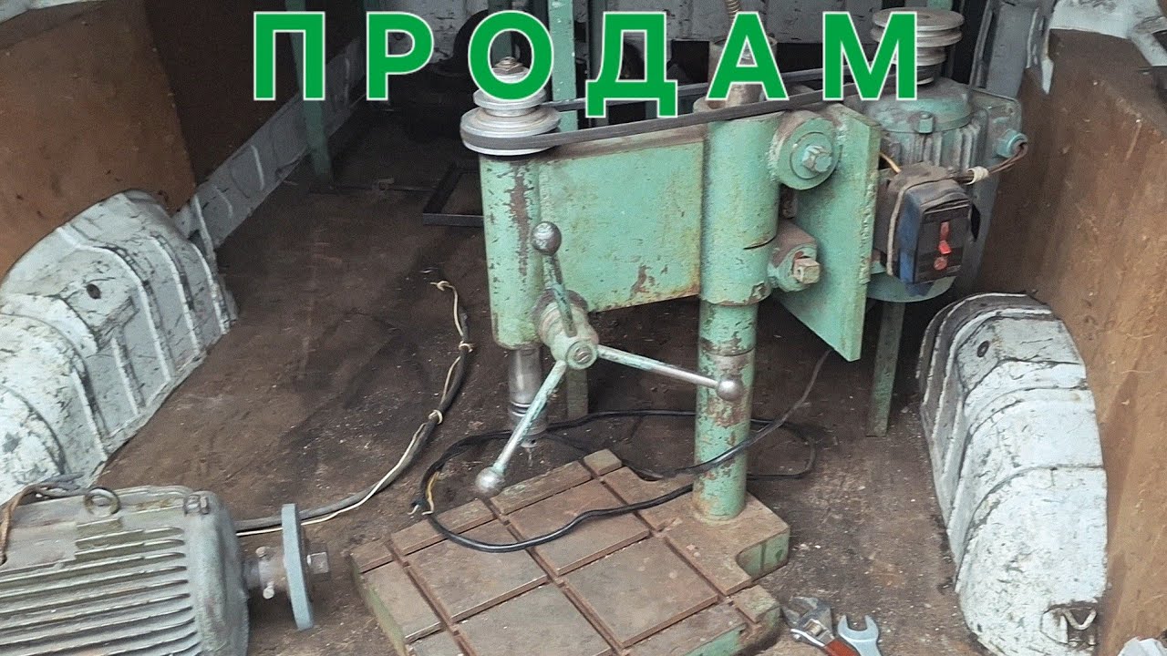 ✅️СТАЛЬНИЙ СВЕРЛІЛЬНИЙ СТАНОК💪 НАЖДАК, ТИСКИ,ТЕЛЬФЕР💪🇺🇦🇺🇦