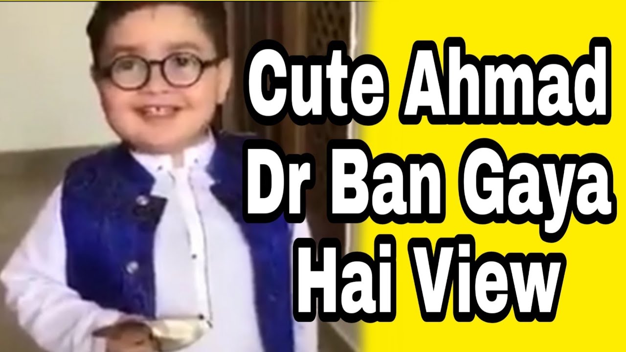#DrAhmadShah New Viral Video Dr Cute Ahmad Shah