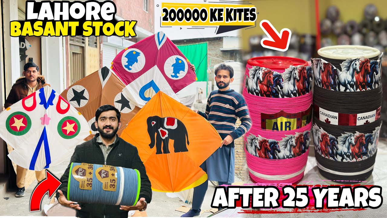 Lahore Basant After 25 Years😍Basant stock Lay Liya 200000 ka 😱Unlimited kites