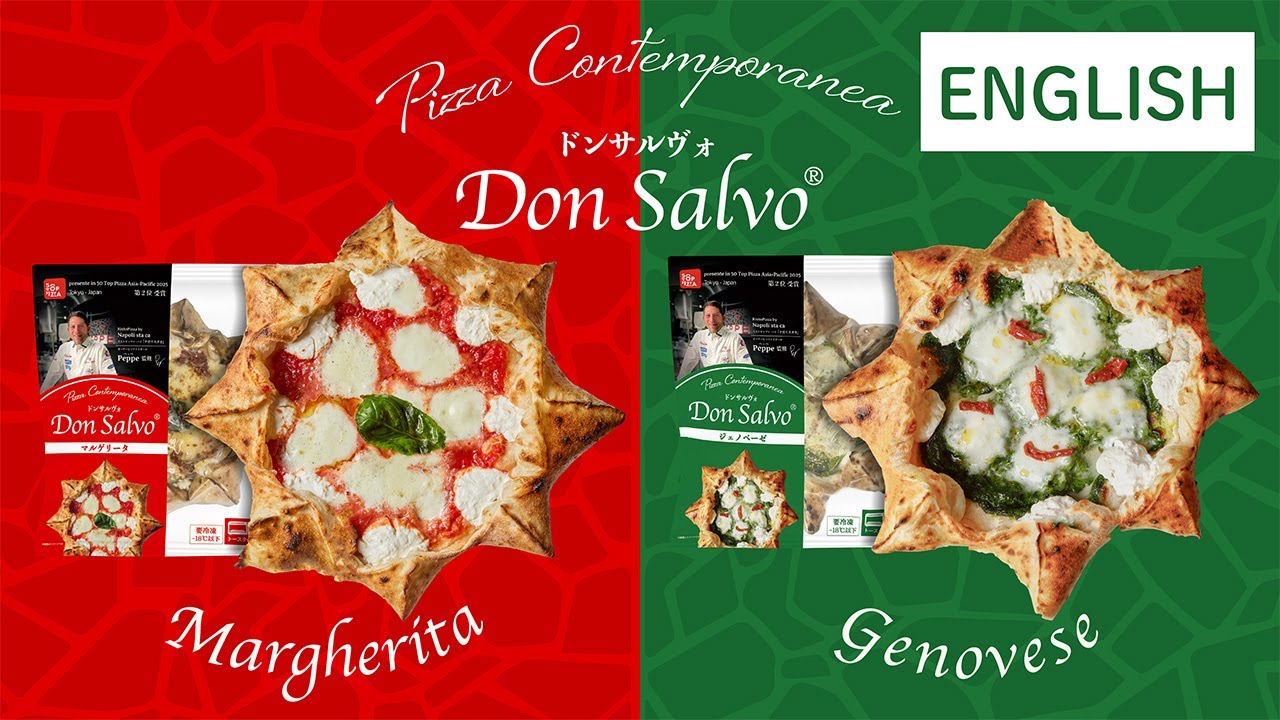Don Salvo: Star-Shaped Neapolitan Pizza