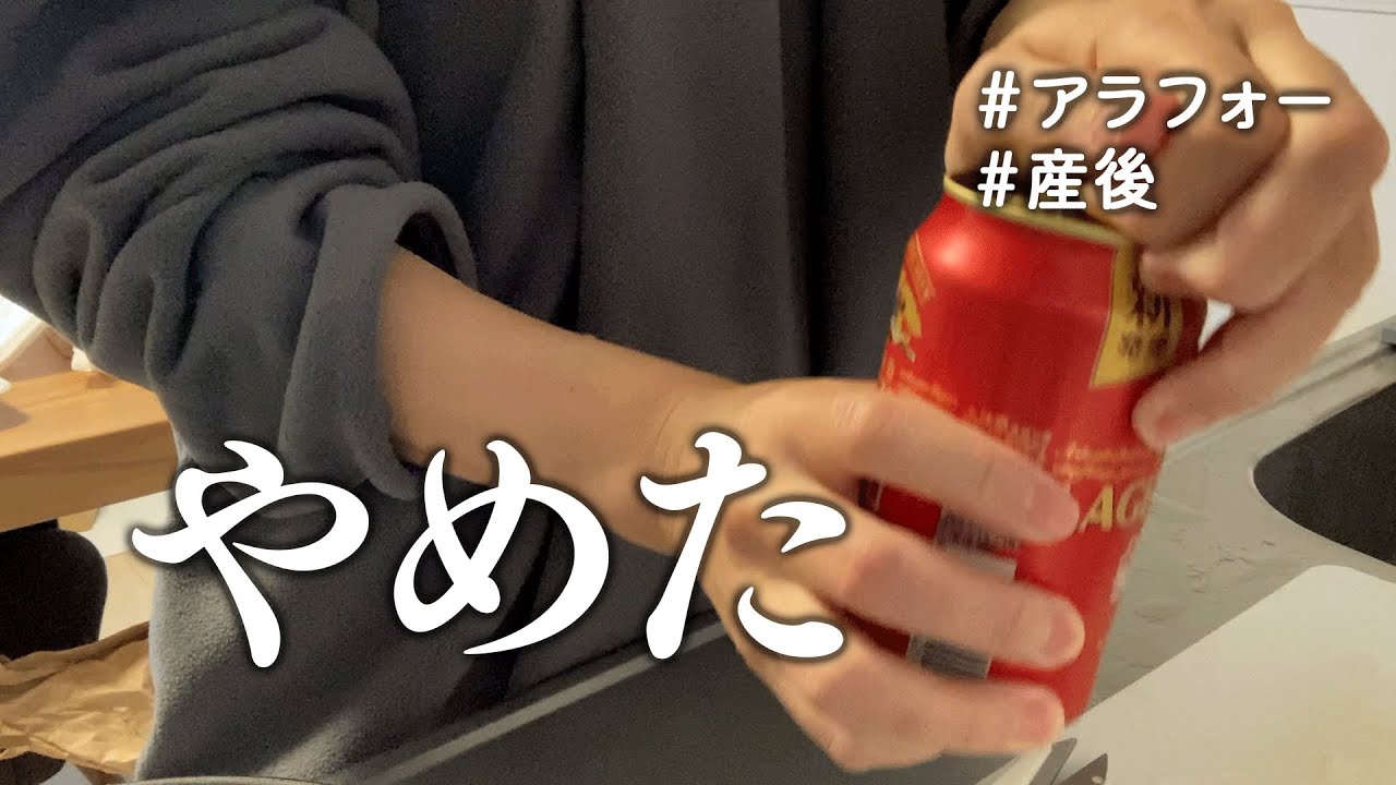 【育児】ストレス溜めないためにやめた事を作り置き作りながら話す