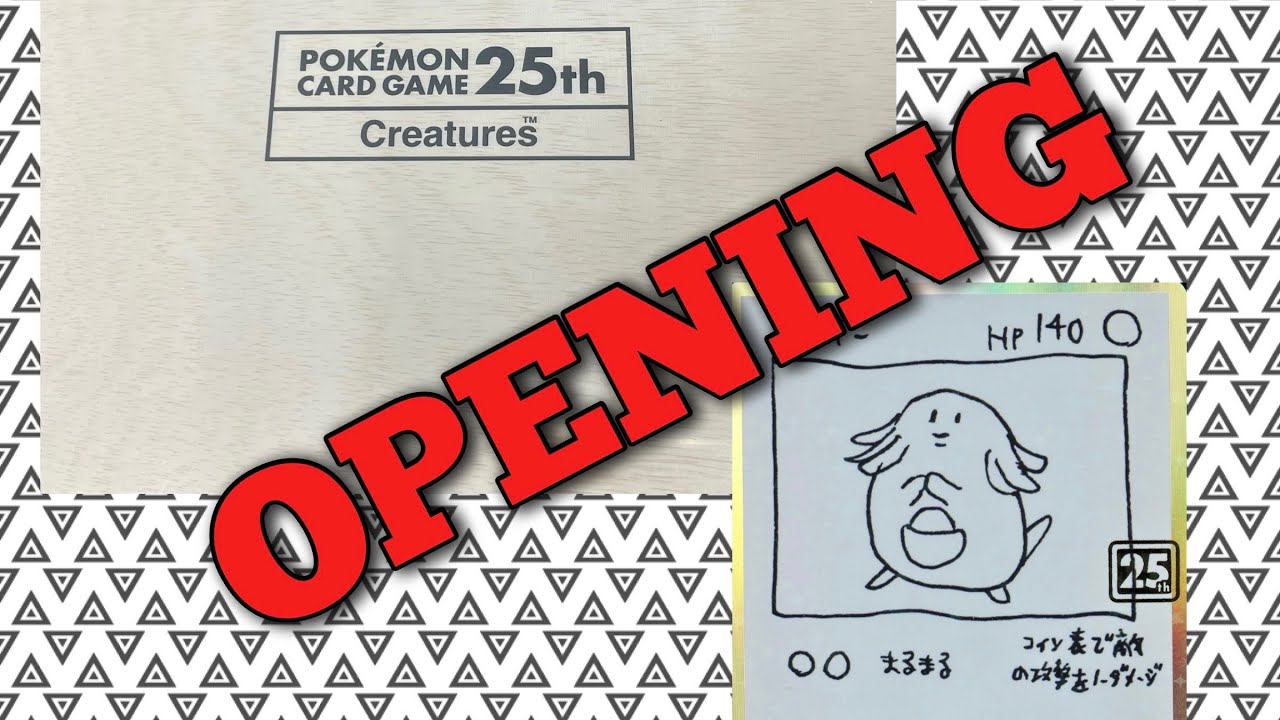 Opening Pokemon 25th Anniversary Creatures Deck Staff Gift Box - BETA CHANSEY CARD INSIDE!