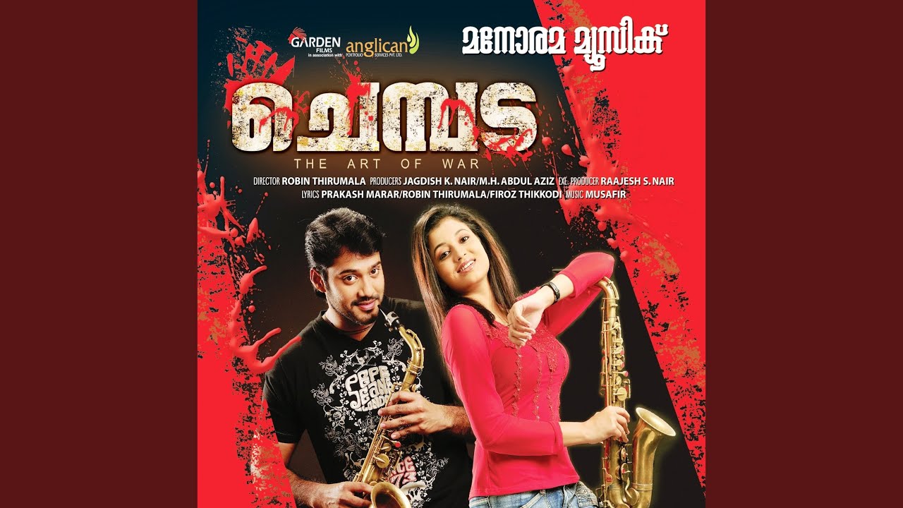 Ravin Viral Thumbil (Female)