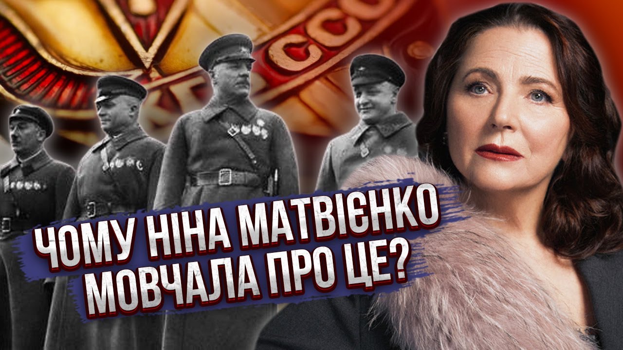 ТАЙНА МАТВИЕНКО, которую узнали ПОСЛЕ СМЕРТИ. Почему артистка молчала? За ней следили спецслужбы
