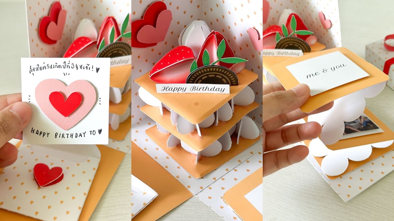 Happy Birthday Cake Exploding Box, Birthday Gift Idea, Birthday Pop-Up Card Tutorial