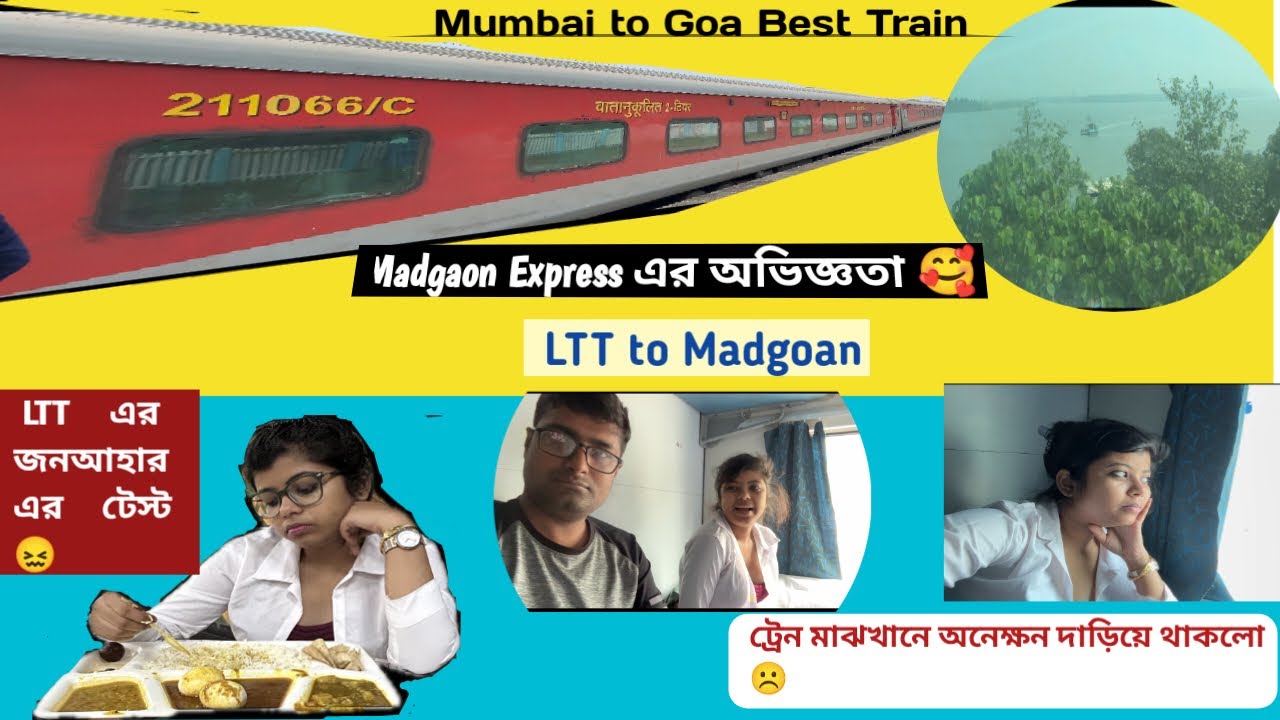 Mumbai to Goa Best Train😍|11099/Mumbai LTT - Madgaon Express ar full Review |Two-Tier AC Experience|